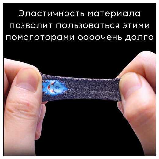 Аксессуар Froza Сенсорные игровые напальчники фотография 3