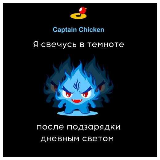 Аксессуар Froza Сенсорные игровые напальчники фотография 4