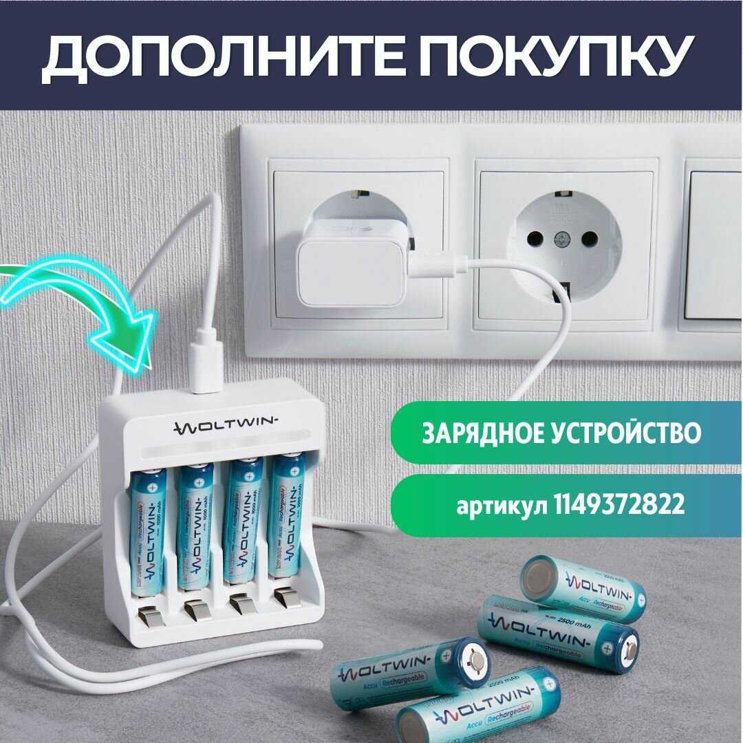 Ni-Mh аккумуляторы HR3 Аккумуляторные батарейки ААА (R03) фотография 11