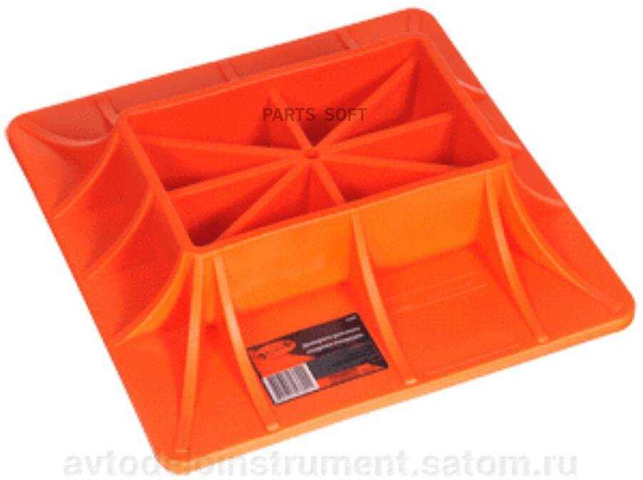 Автодело Опора реечного домкрата (43602) фотография 4