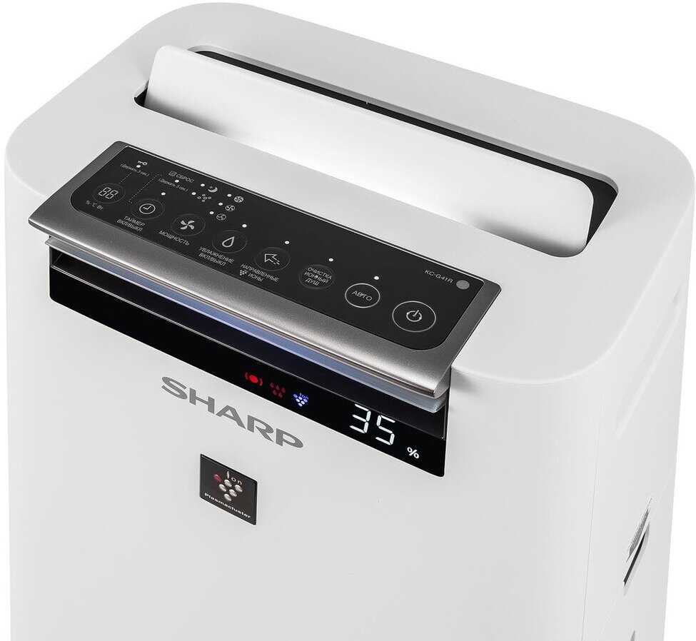 Климатический комплекс Sharp KC-G51RW/RH фотография 4