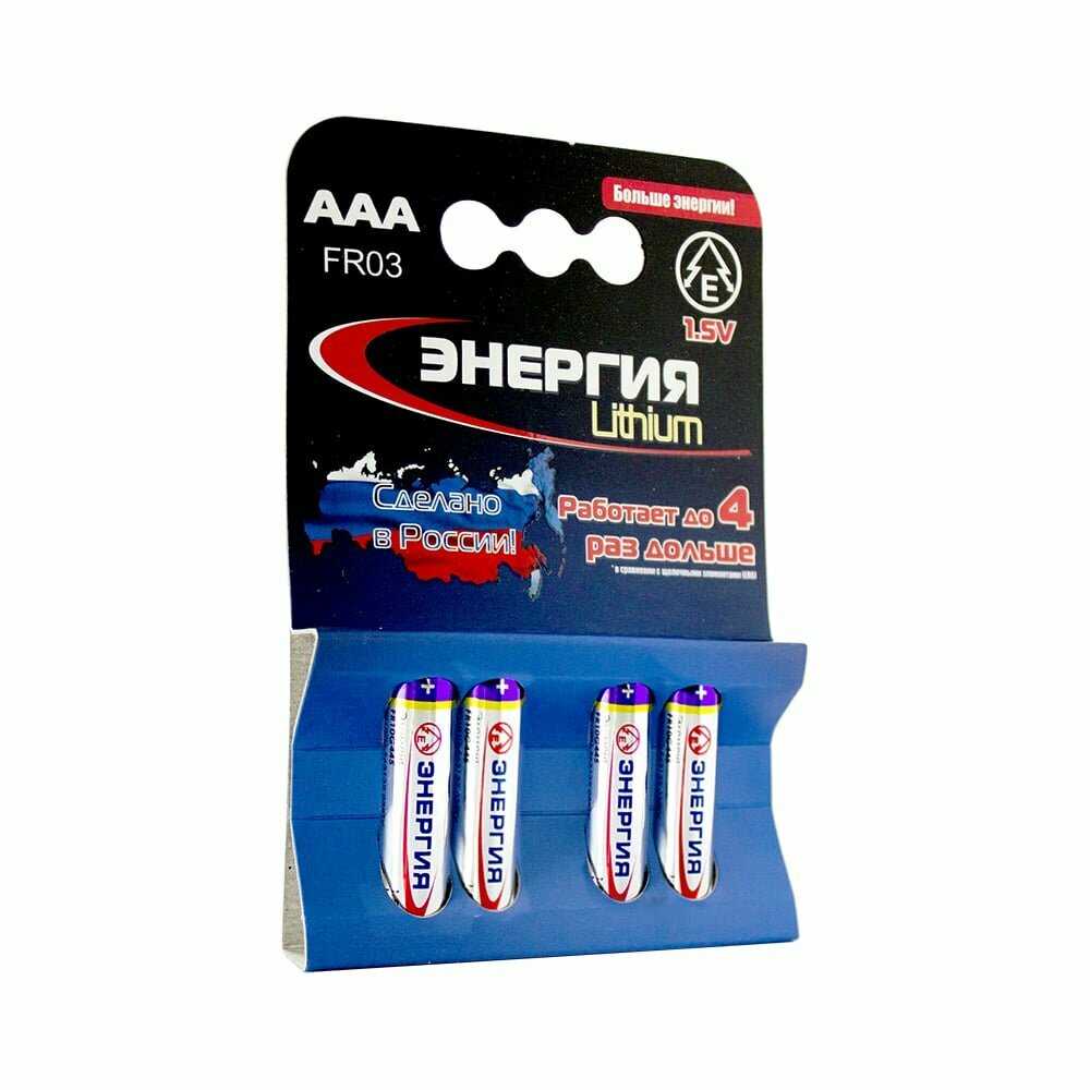 Батарейки FR10G445 (FR03) фотография 4