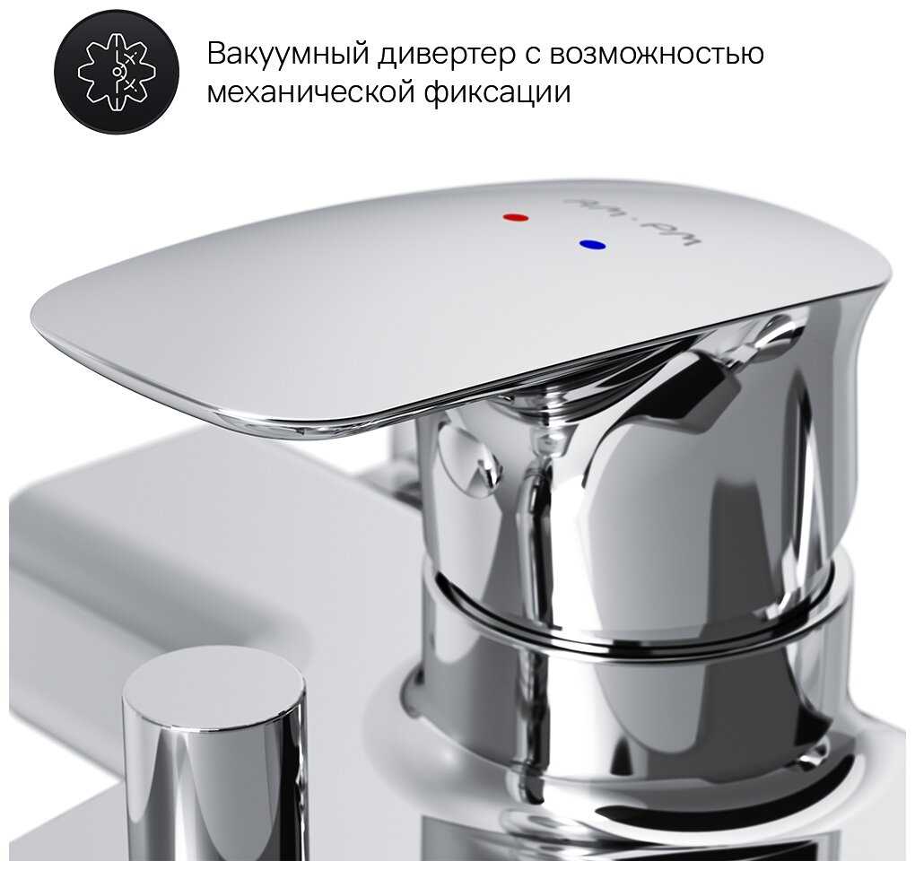 Смеситель Am.Pm F71A10000 фотография 3