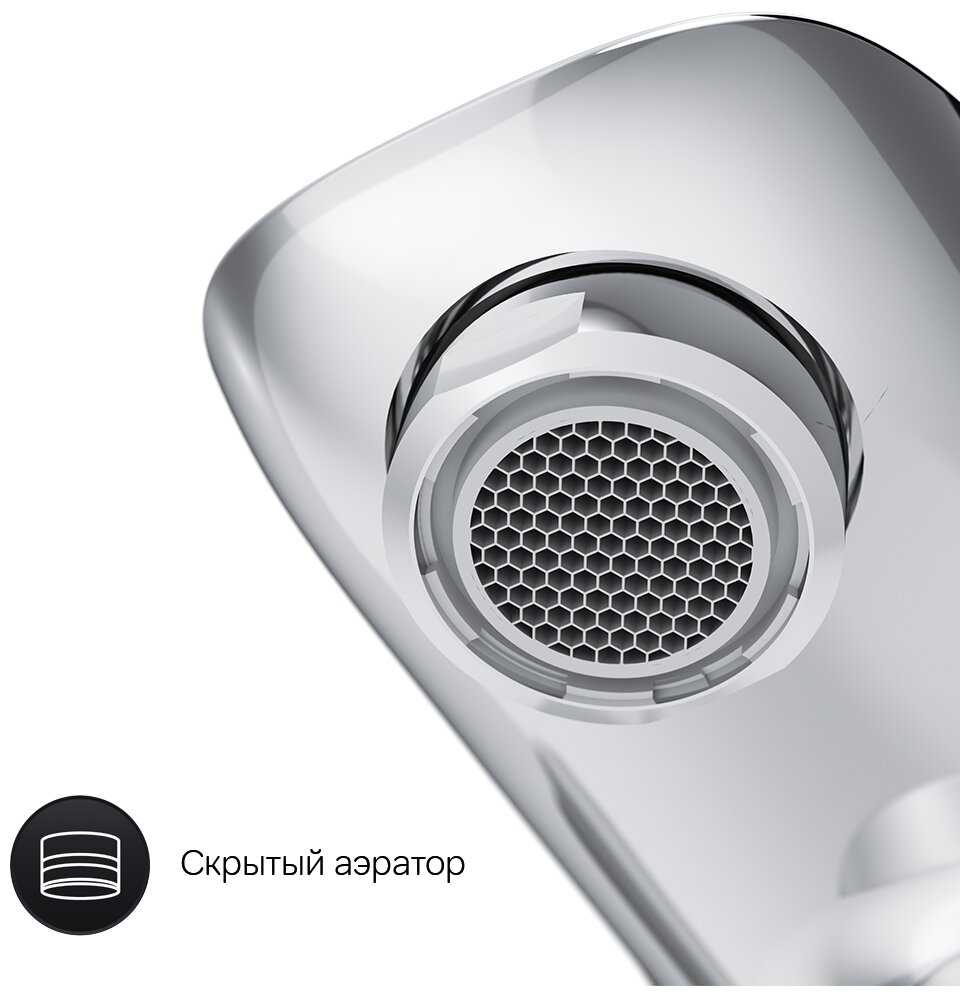 Смеситель Am.Pm F71A10000 фотография 4