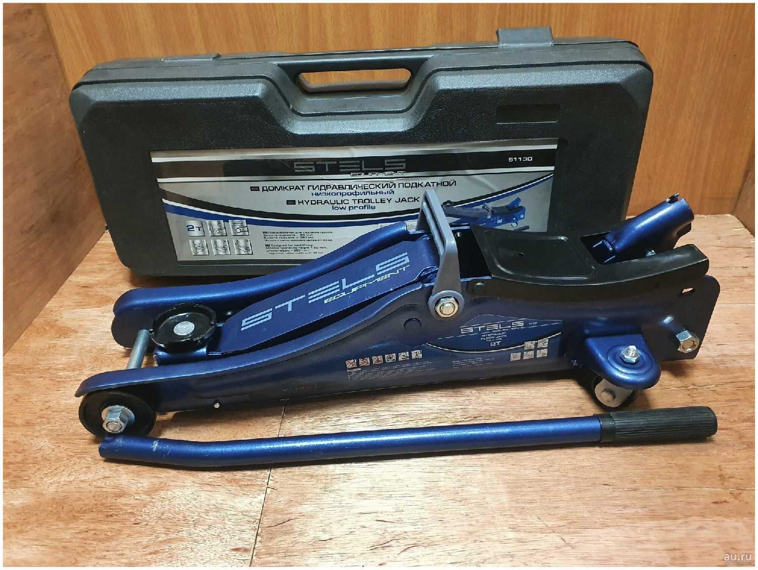 Домкрат подкатной гидравлический Stels Low Profile (51130) фотография 4