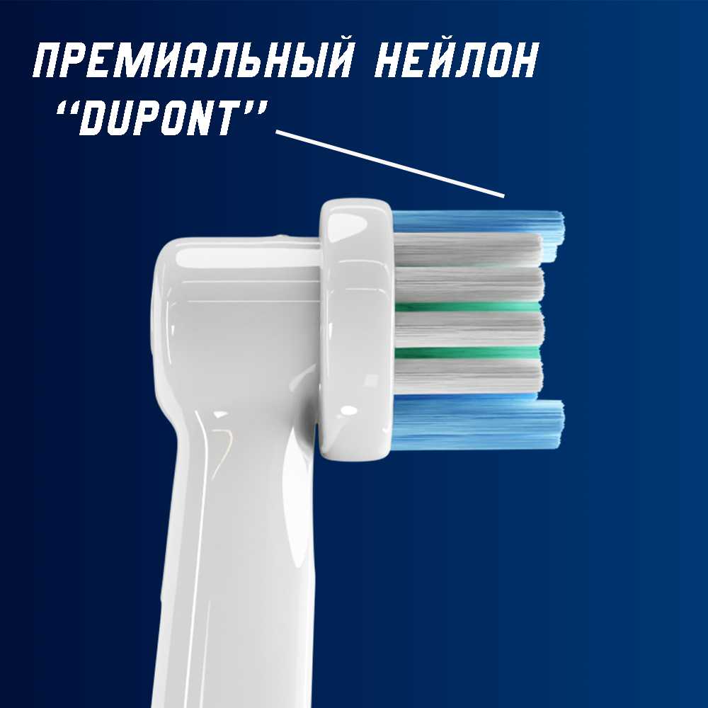 Насадки для электрической зубной щетки Oral-B KIDS (4 шт) фотография 14