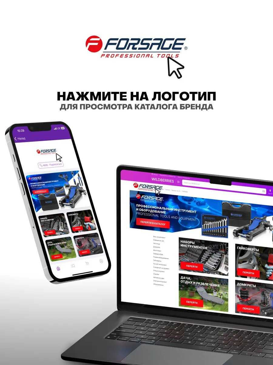 Подкатной домкрат пневматический 3т (145-420мм) фотография 3