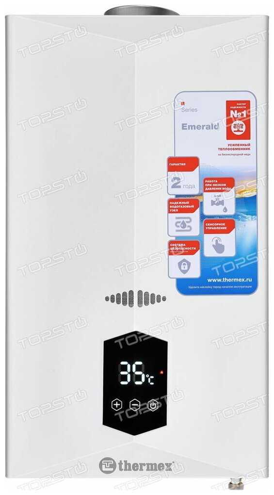 Накопительный водонагреватель Thermex E 22 MD фотография 4