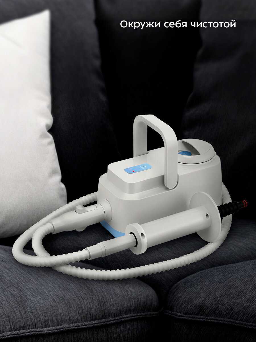 Пароочиститель Kitfort KT-9244 фотография 2