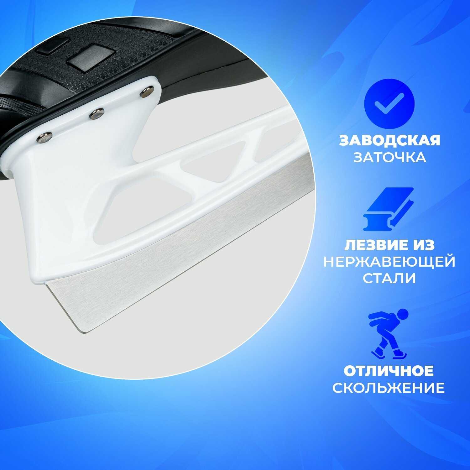 Хоккейные коньки RGX-Bandy X 10 (36) фотография 6