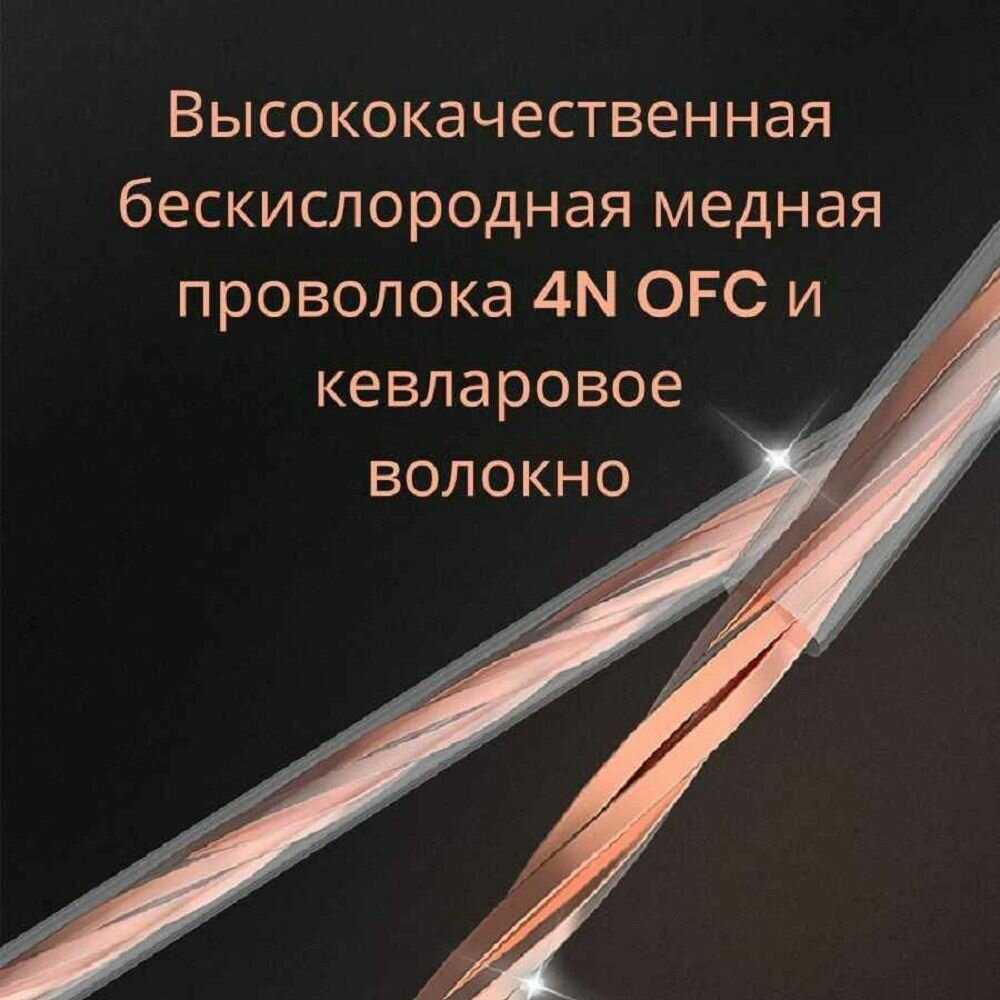 Мониторные наушники QKZ AKX фотография 6