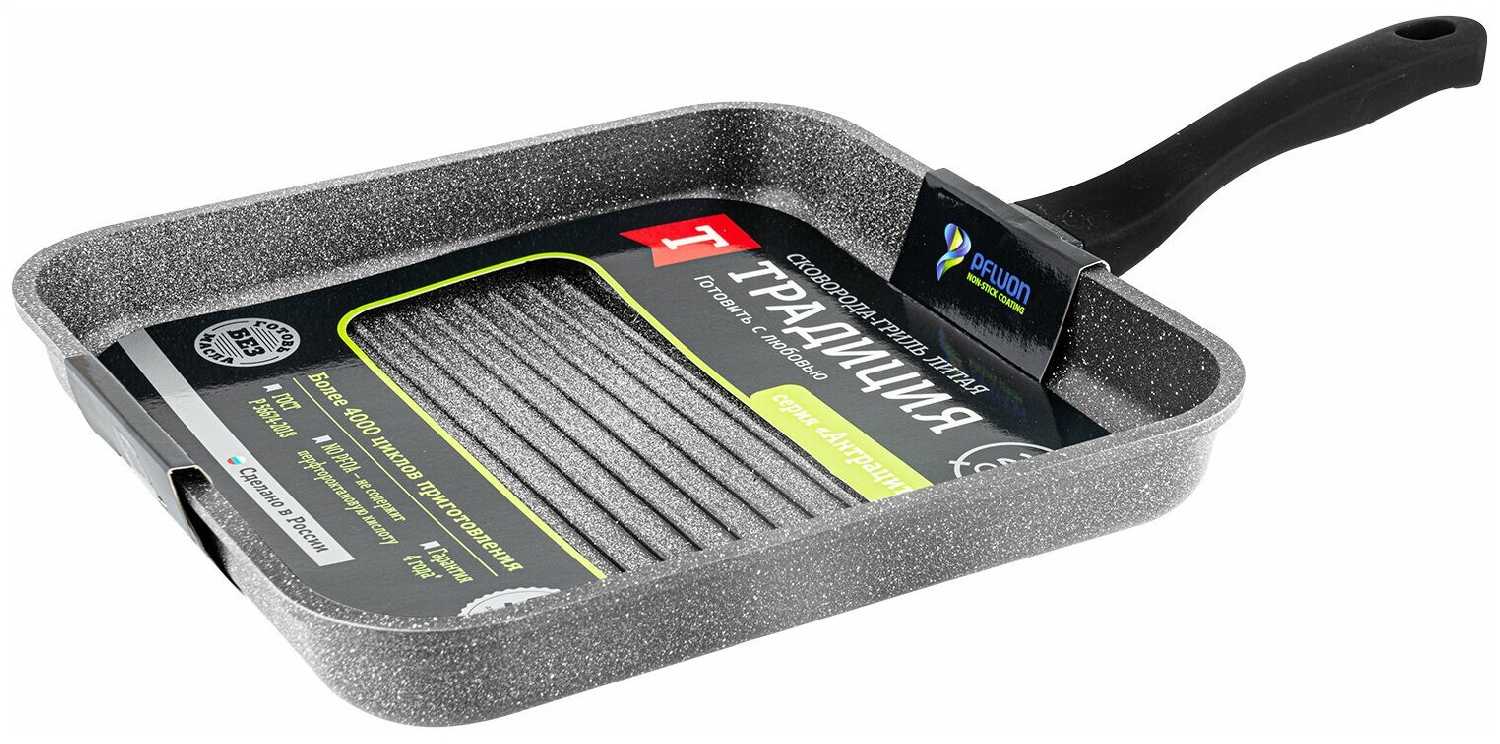Сковорода-гриль литая с антипригарным покрытием Традиция Антрацит 28х28 см
