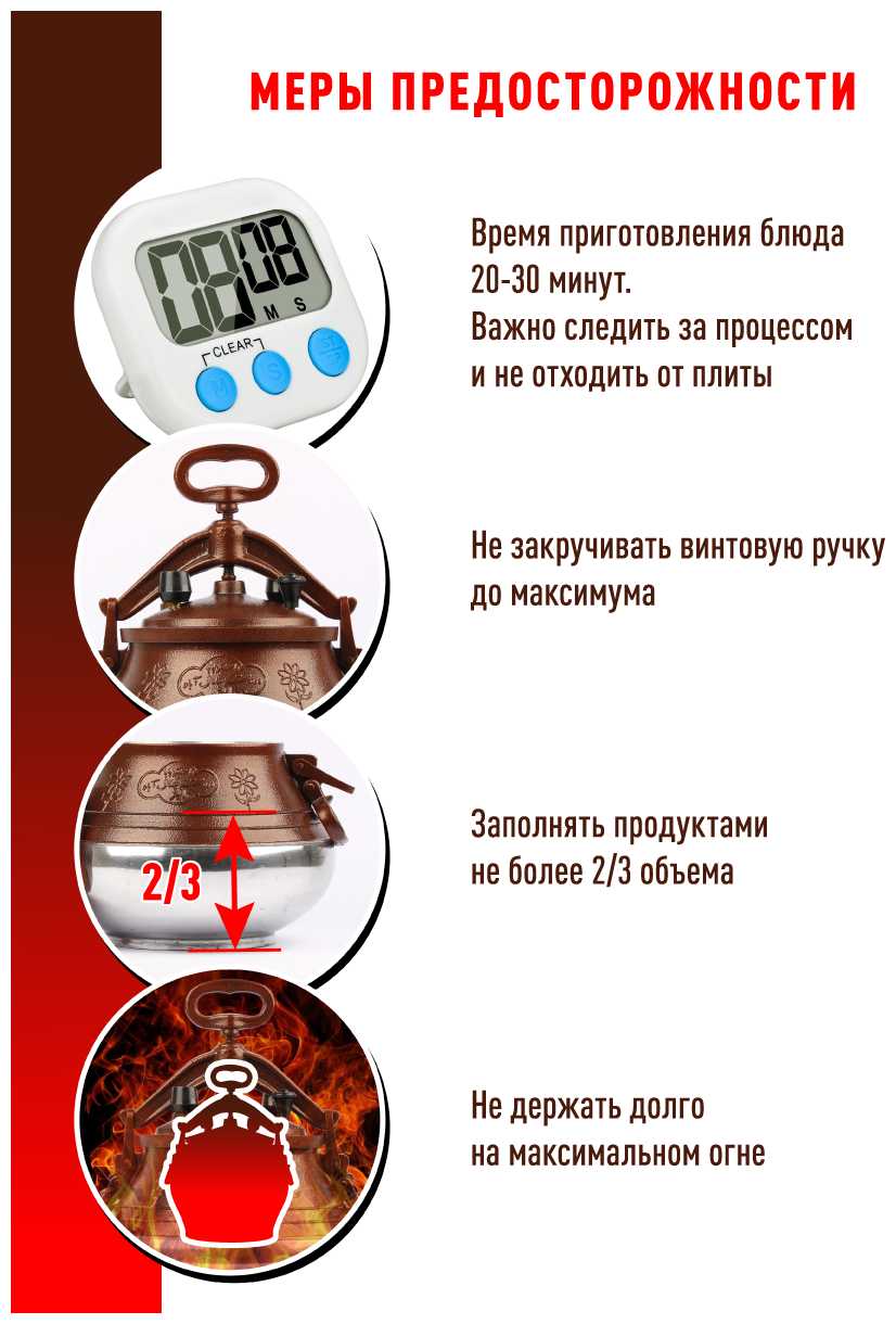 Казан Rashko Baba Казан полированный (10 литров) фотография 5