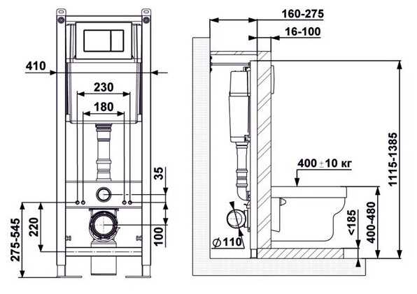 Рамная инсталляция BERGES WASSERHAUS Атом (040331/040332/040333) фотография 16