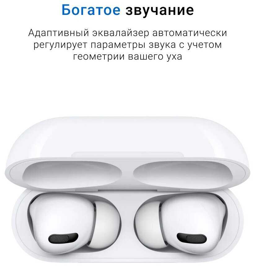 Беспроводные наушники Для IPhone /iPad/Android, Bluetooth 5.0 фотография 2