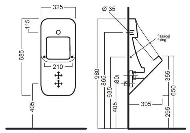Писсуар подвесной hatria Fusion Q YXE101 (без крышки) с горизонтальным выпуском фотография 1