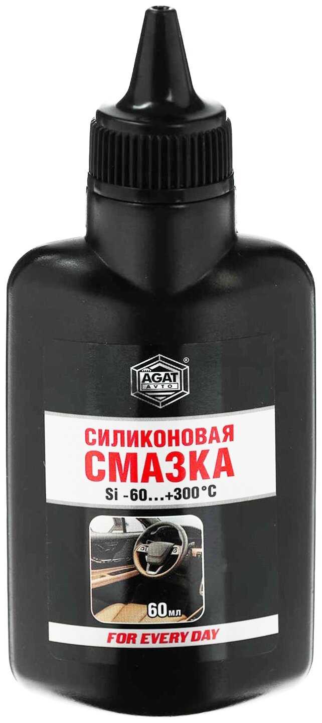 Смазка AGAT Avto Силиконовая смазка For Every Day