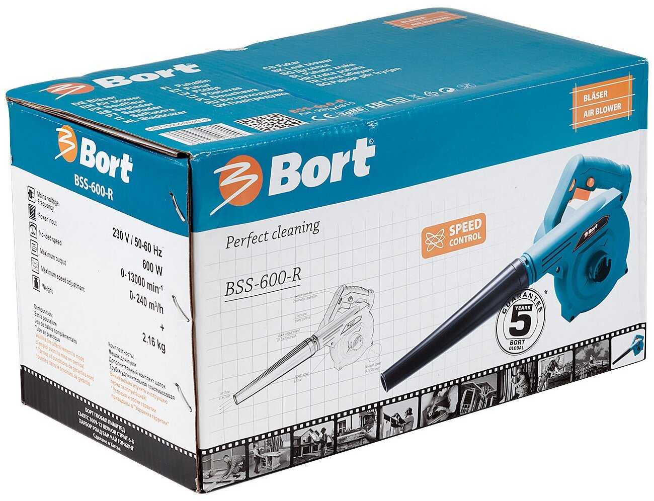 Электрическая воздуходувка Bort BSS-600-R фотография 3