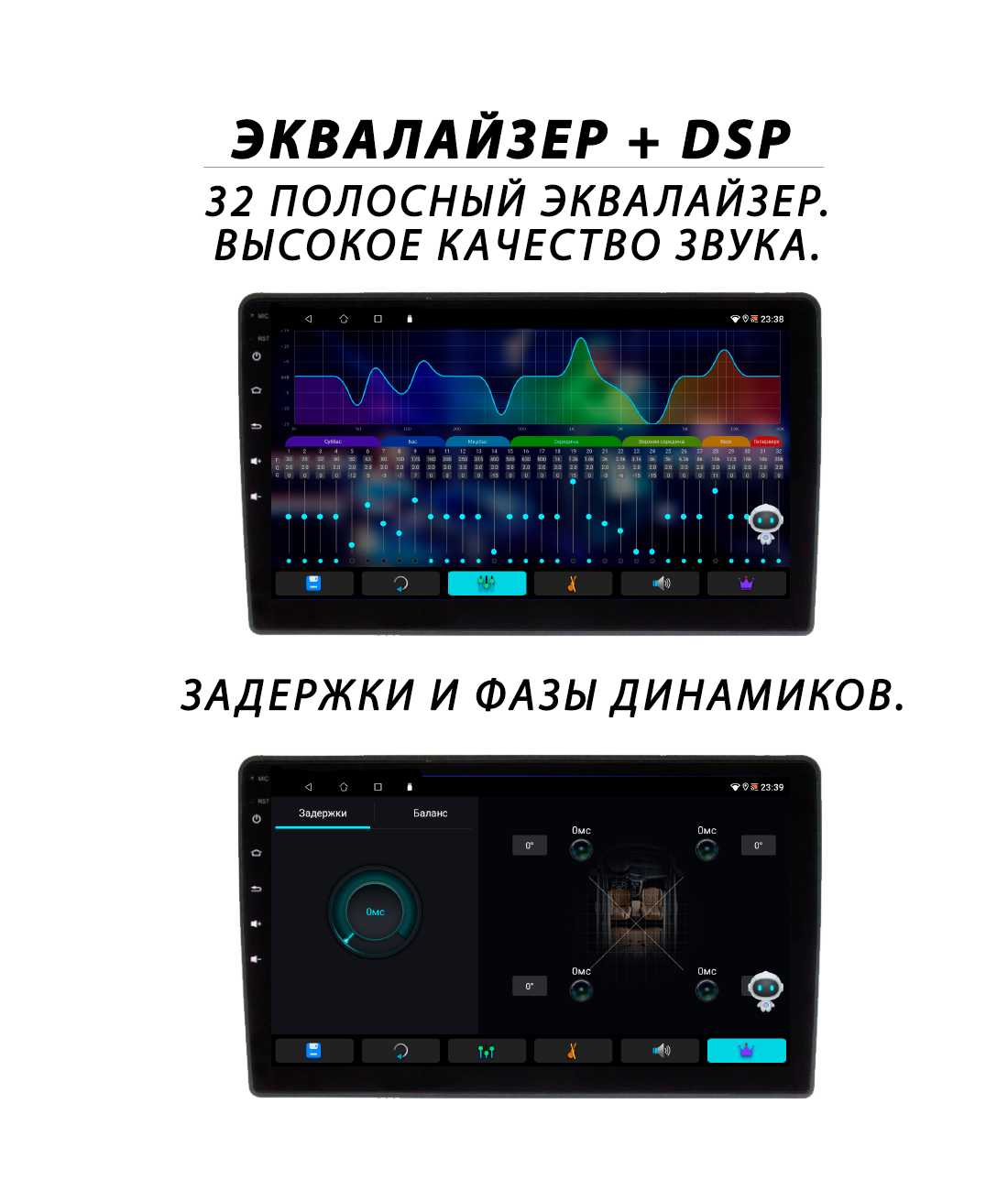 Магнитола Lada Vesta (4Гб+64Гб) фотография 20