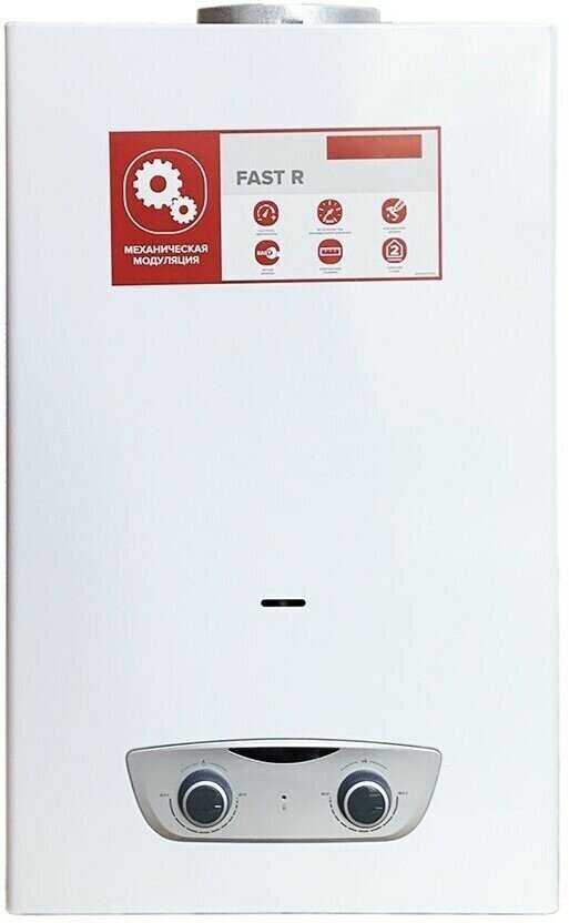 Проточный водонагреватель газовый Ariston Fast R ONM 10 фотография 3