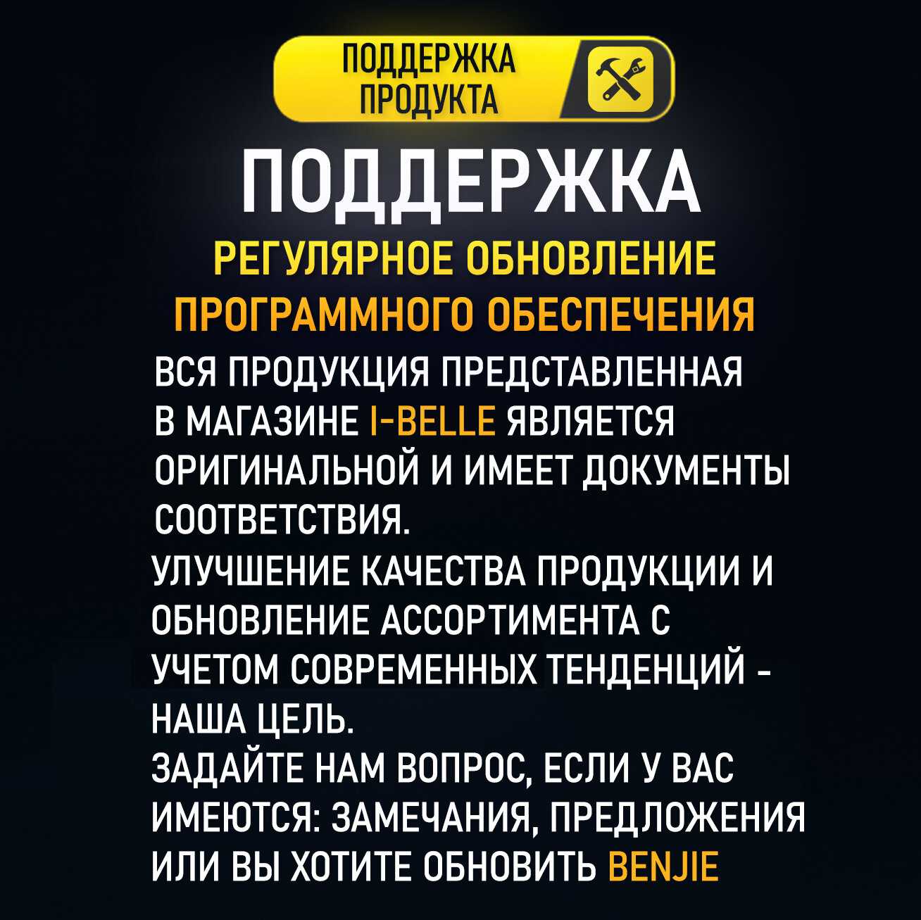 MP3 плеер BENJIE MP3 плеер с Bluetooth и диктофон в виде наручных часов (64 GB) фотография 16