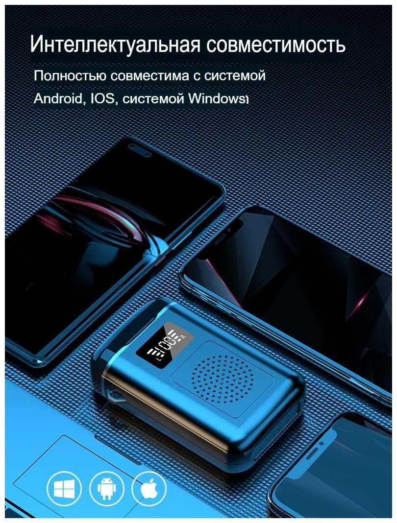 Беспроводные наушники Sonyks M6 фотография 3
