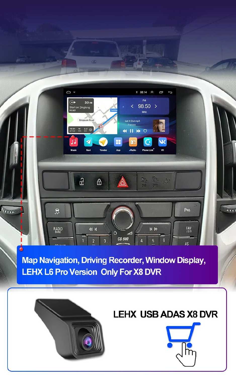 Автомагнитола LEHX L6Pro, 2DIN, Android 12, для Buick Excelle GT XT Opel Astra J 2010-2013 CD300 CD400 фотография 16