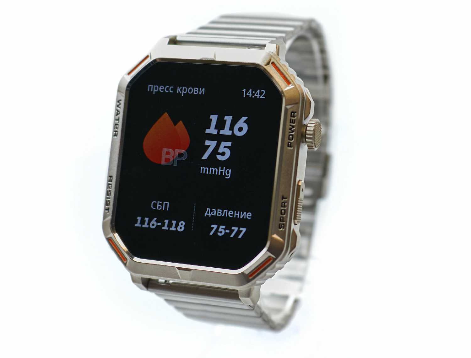 Умные часы GELIKON LINE G-LINE AMOLED Stainless