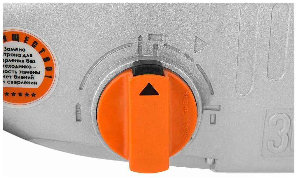 Перфоратор Sturm! RH2509BZ фотография 7