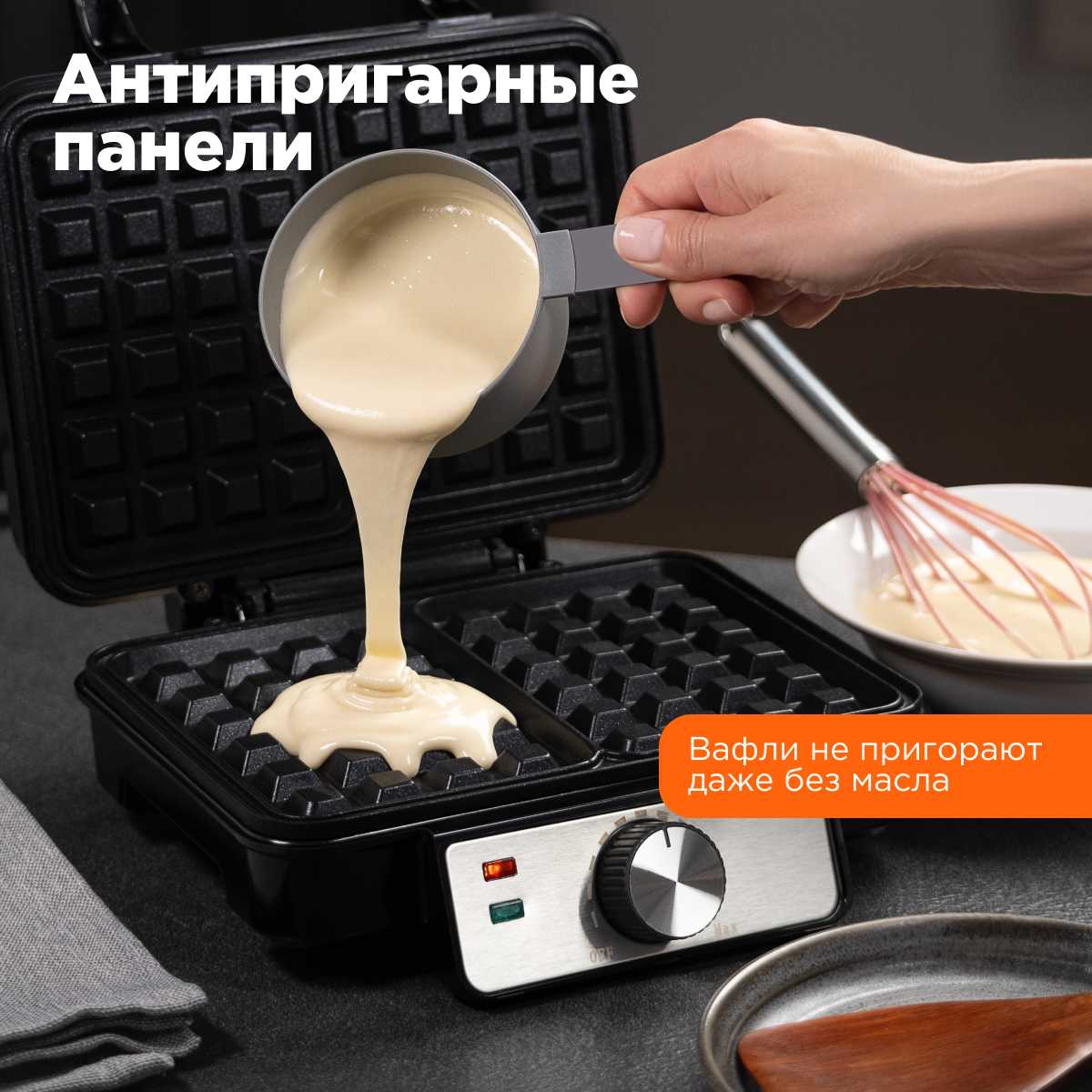 Электрическая вафельница Stonberg фотография 18
