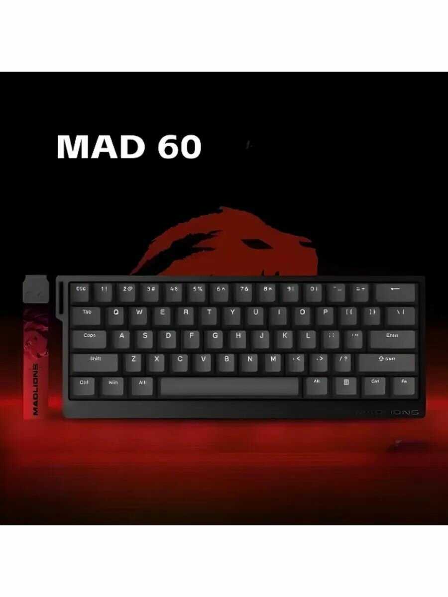 Магнитная игровая клавиатура MAD 60 фотография 2