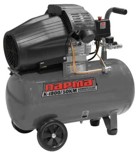 Компрессор Парма K-1800/50КМ, 1.8 кВт фотография 8
