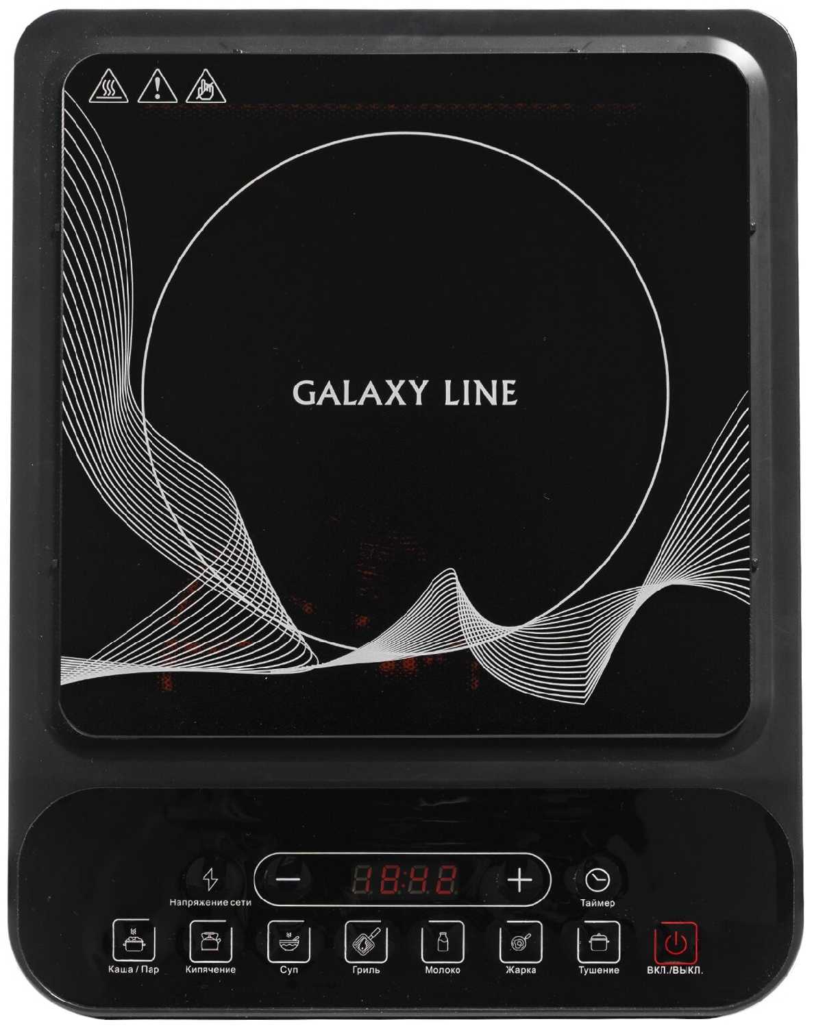 Индукционная плита GALAXY LINE GL3060 фотография 5