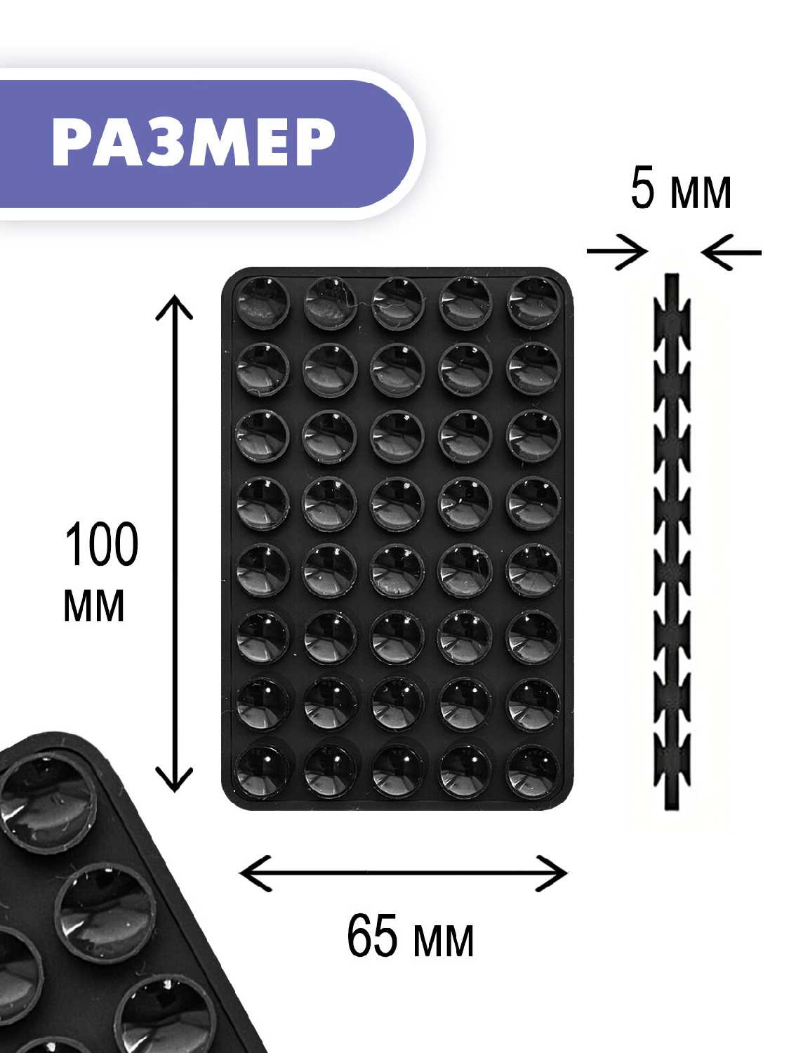 Держатель для телефона Без бренда Держатель для телефона [40 присосок] [двухсторонний штатив] фотография 1