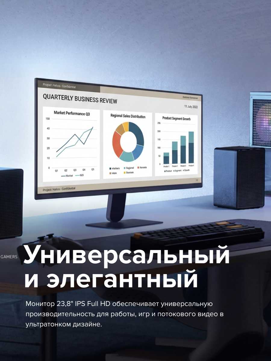 Монитор LG 24U411B фотография 9