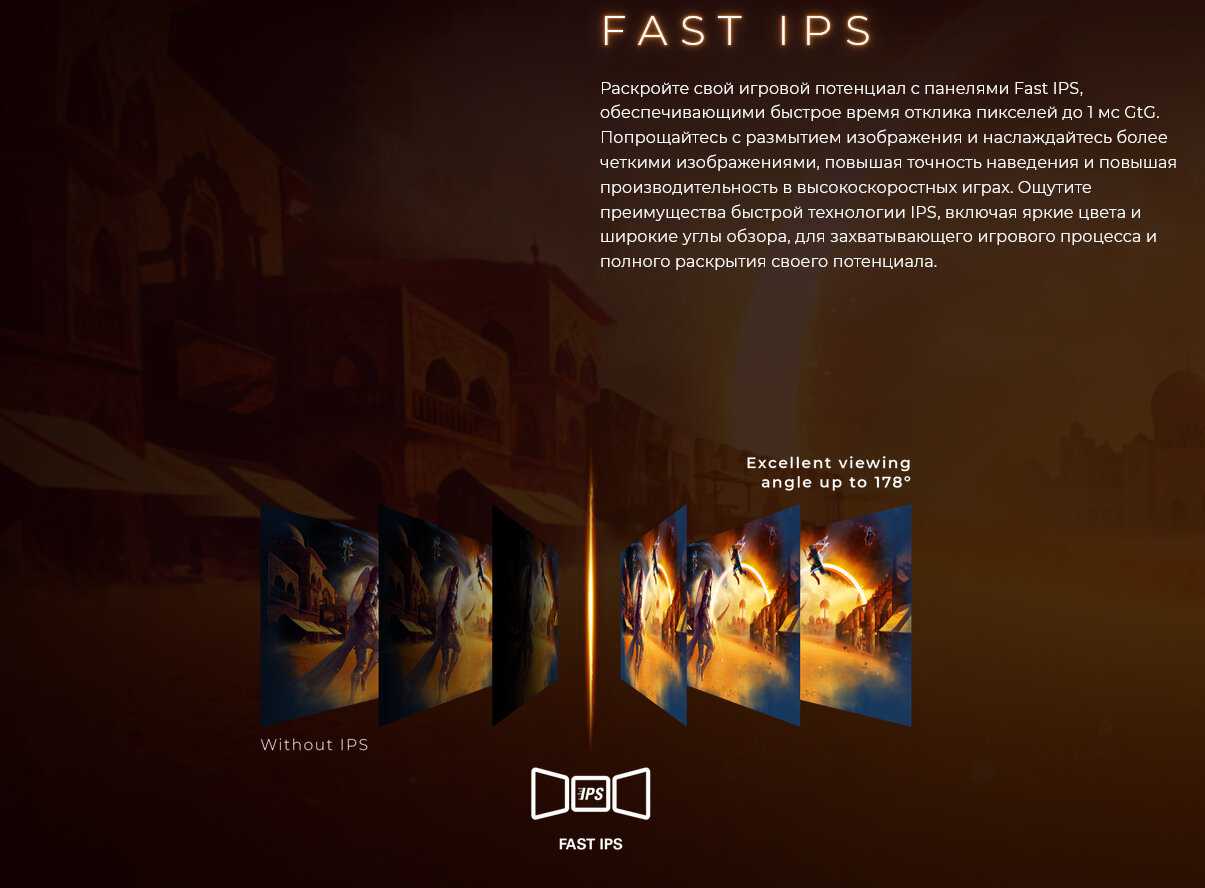 Монитор AOC 24G4XE [23.8