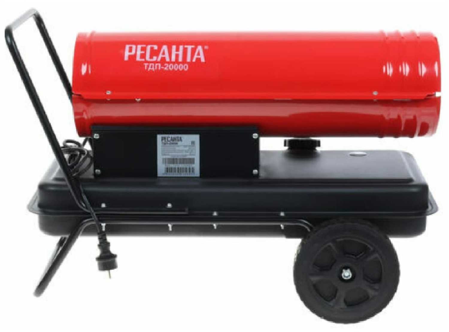 Дизельная тепловая пушка РЕСАНТА ТДП-20000 фотография 18