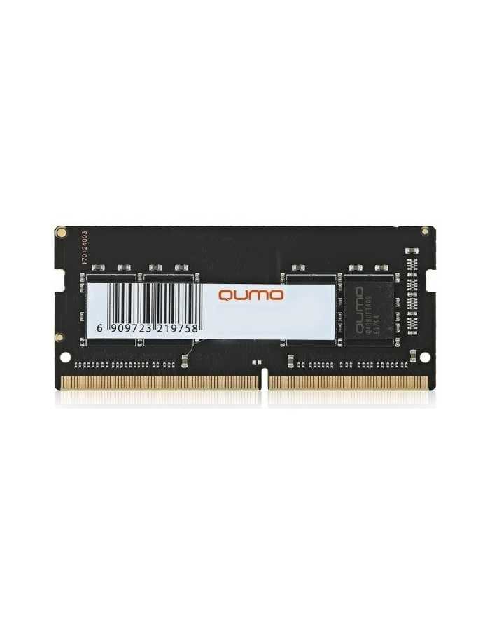 Оперативная память Qumo 8 ГБ DDR4 SODIMM (QUM4S-8G3200P22) фотография 9