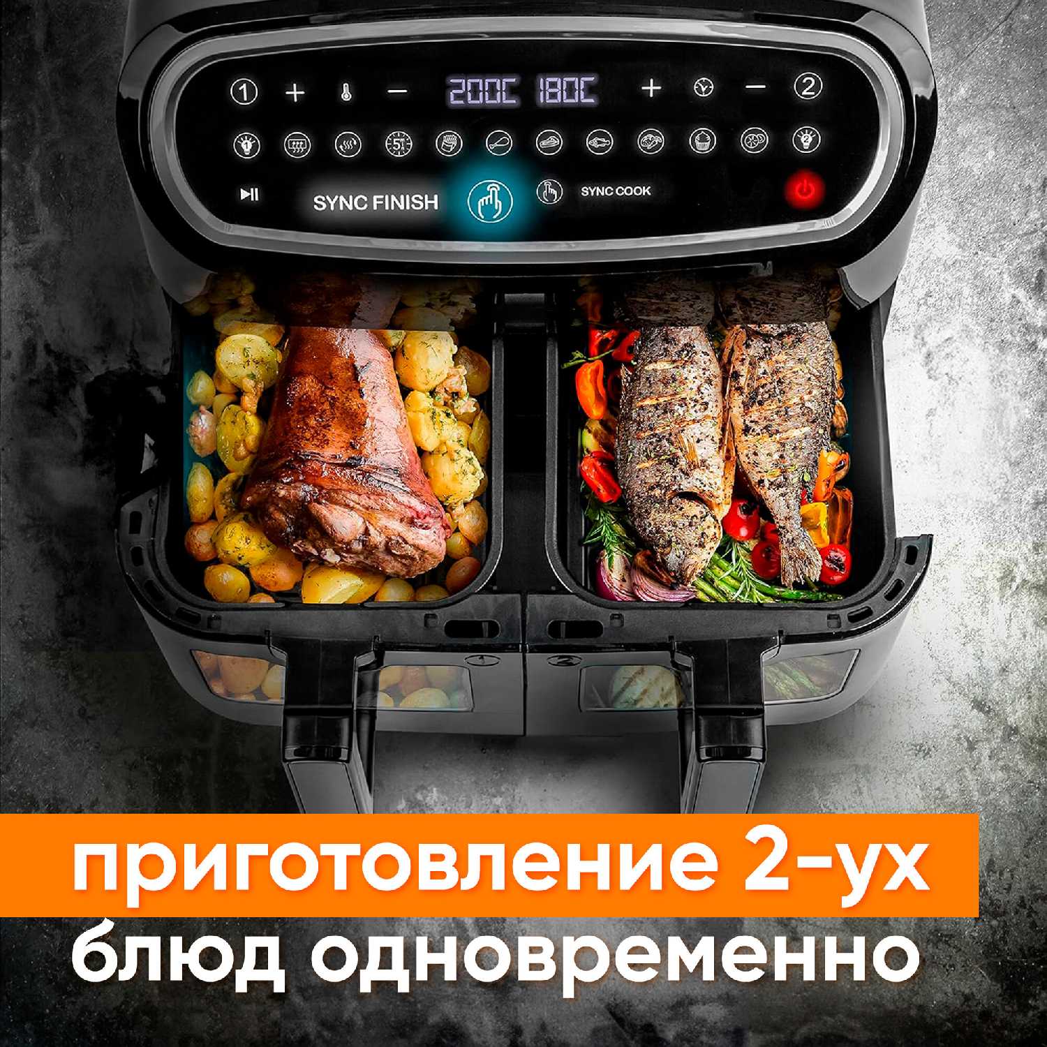 Аэрогриль электрический OBERHOF Braten X16 фотография 1