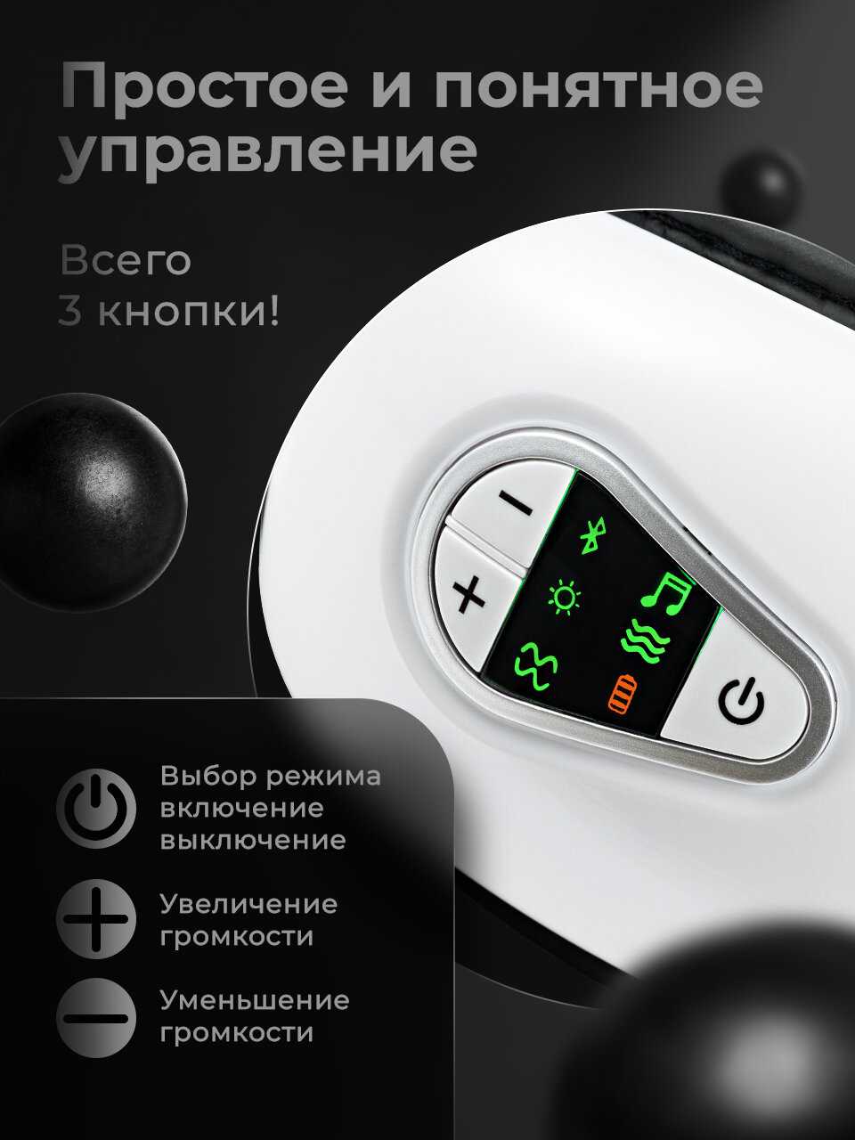 Вибромассажер для лица и глаз SSY фотография 5