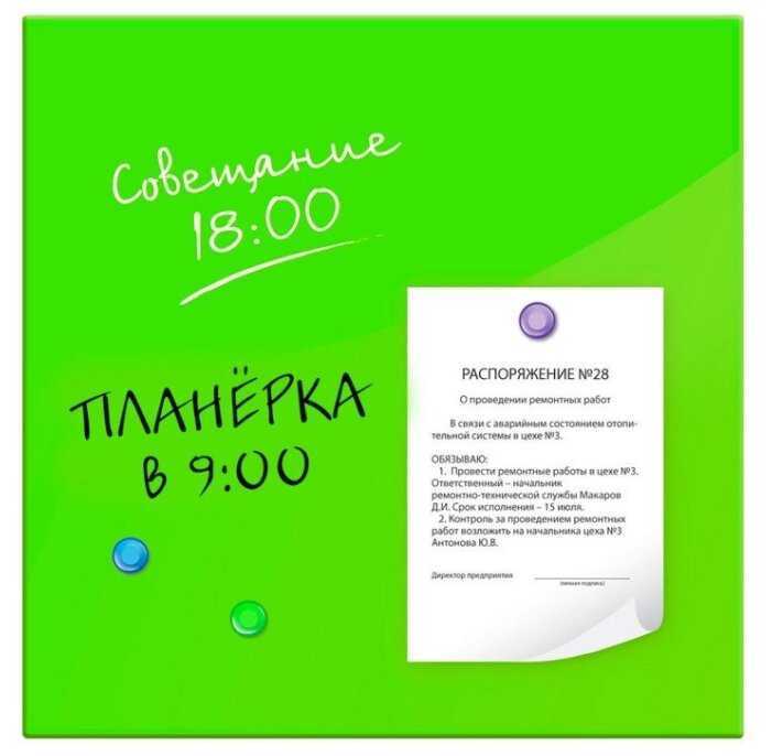 Доска стеклянная магнитно-маркерная BRAUBERG 236735-236743 фотография 32