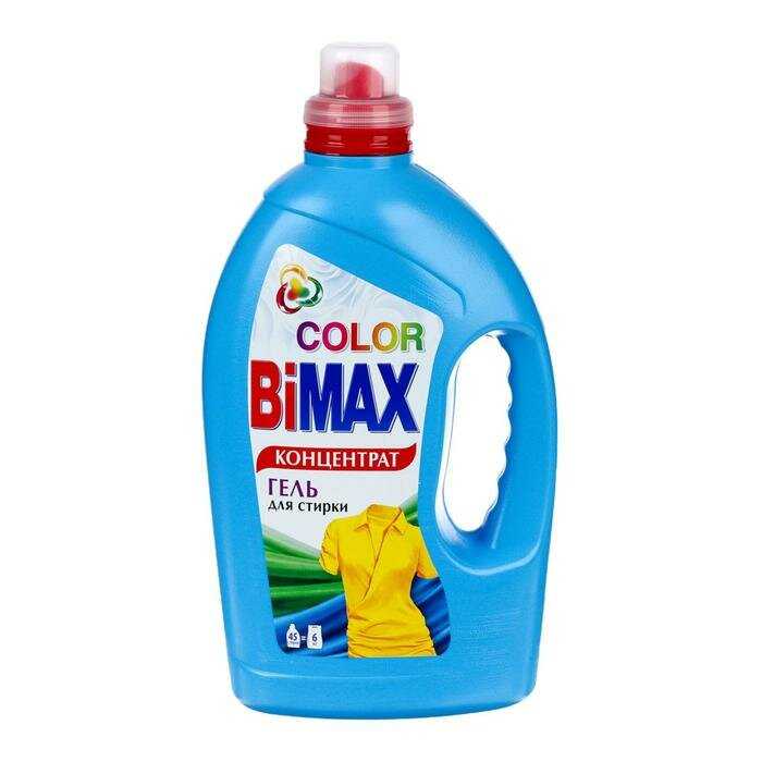 Bimax Color фотография 15