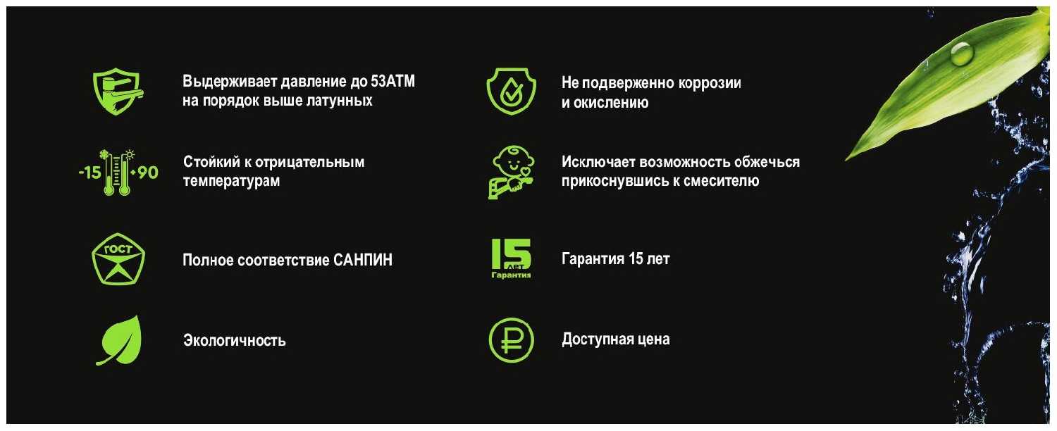 OneLife P02-000b полимерный смеситель для кухни, черный фотография 2