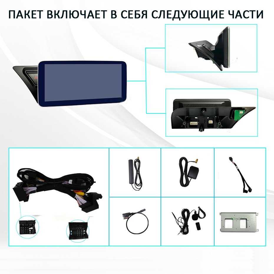Автомагнитола 2 DIN Для AUDI A4 B8 A5 2009-2016 Андроид 14 Carplay Android Auto (8G256G LOW Version) фотография 20