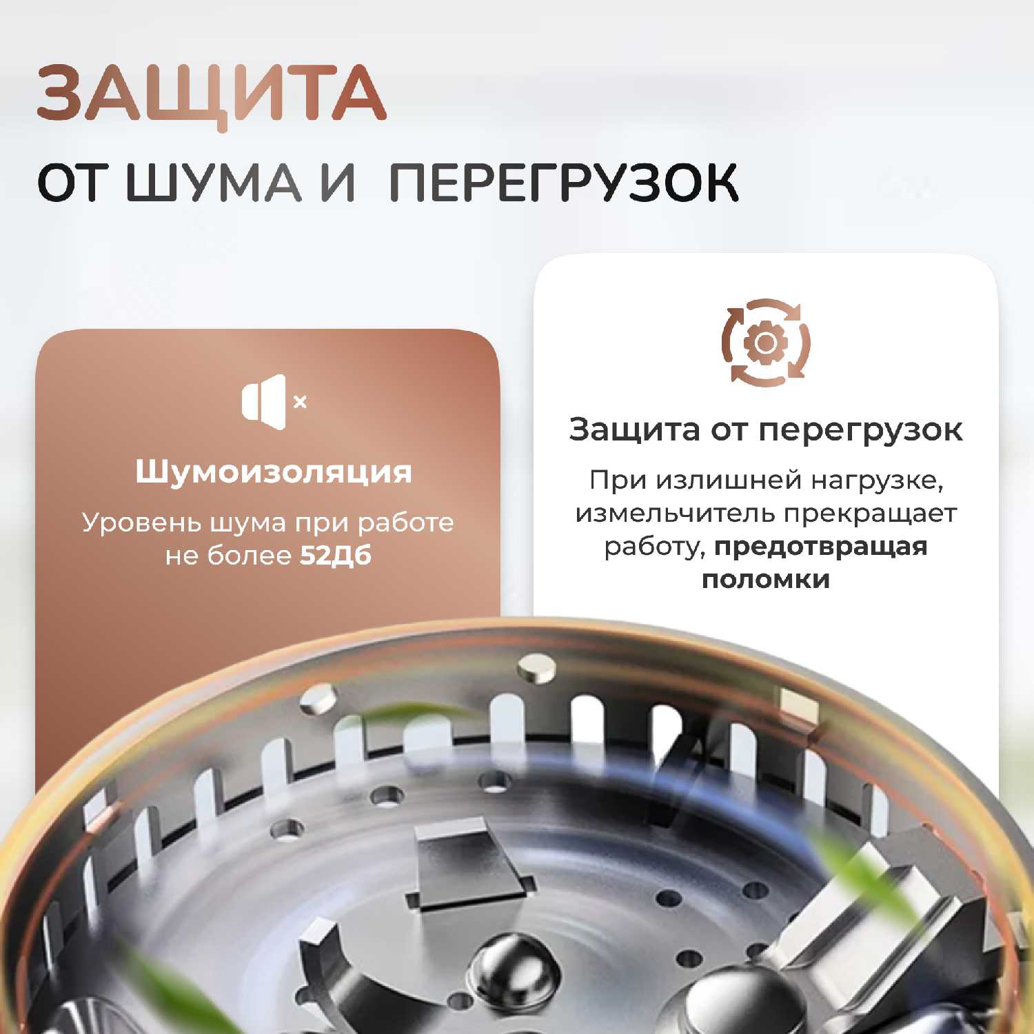 Измельчитель пищевых отходов STOEWER D320 Slim фотография 3