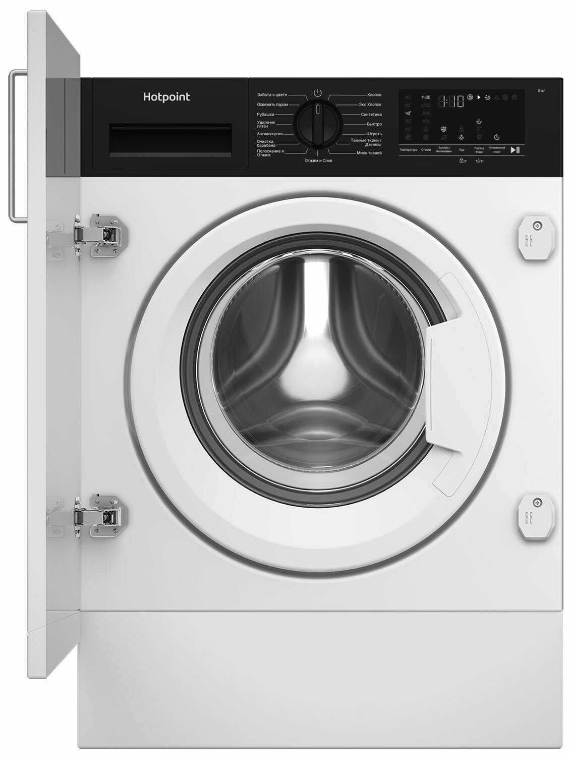 Встраиваемая стиральная машина Hotpoint WBIH 8490 VWB