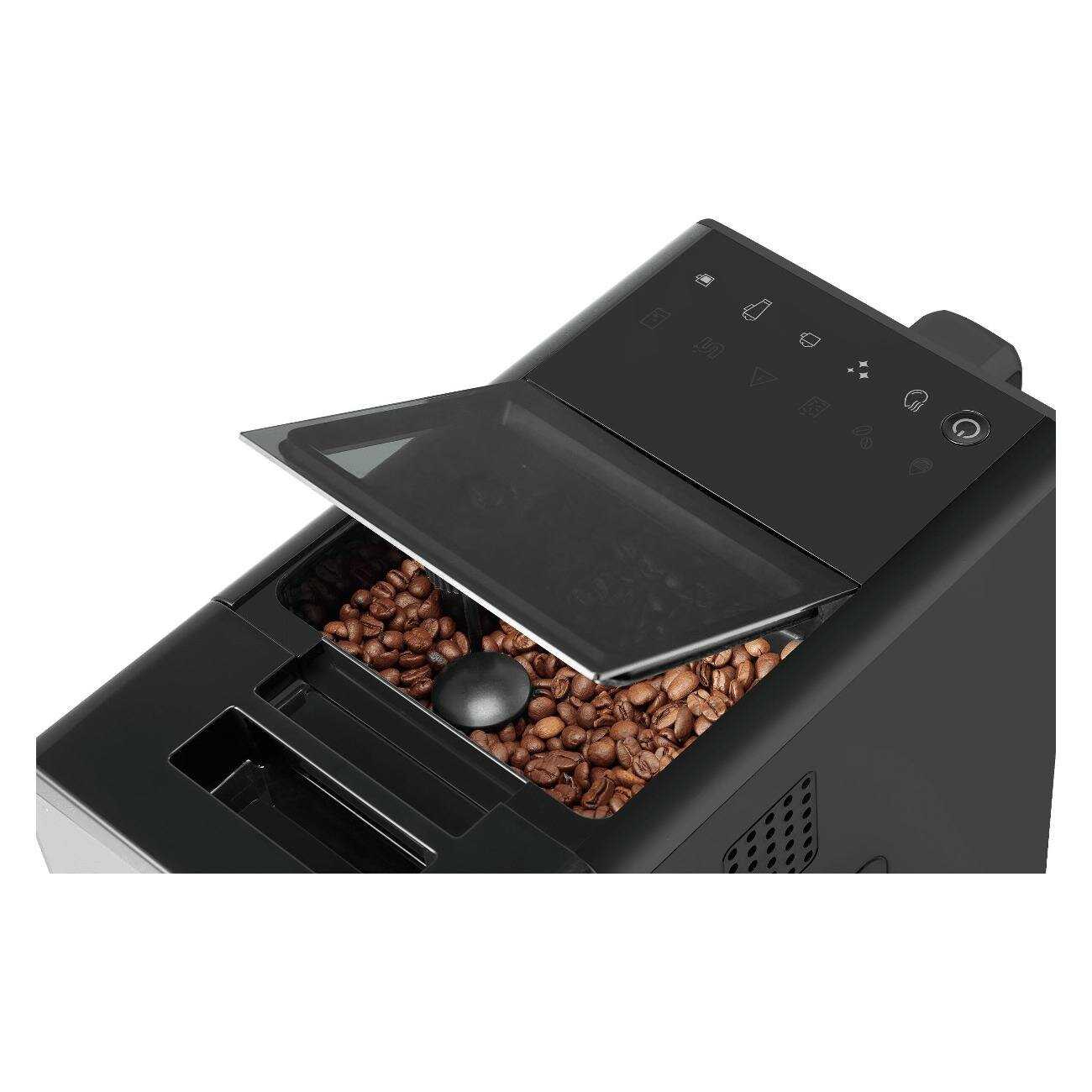 Кофемашина Grundig KVA 4832 фотография 8