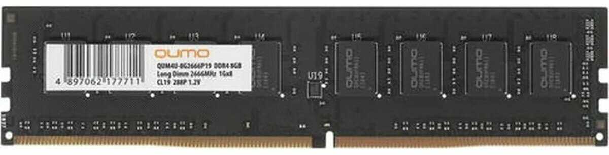 Оперативная память Qumo 8 ГБ DDR4 DIMM CL19 (QUM4U-8G2666P19) фотография 5