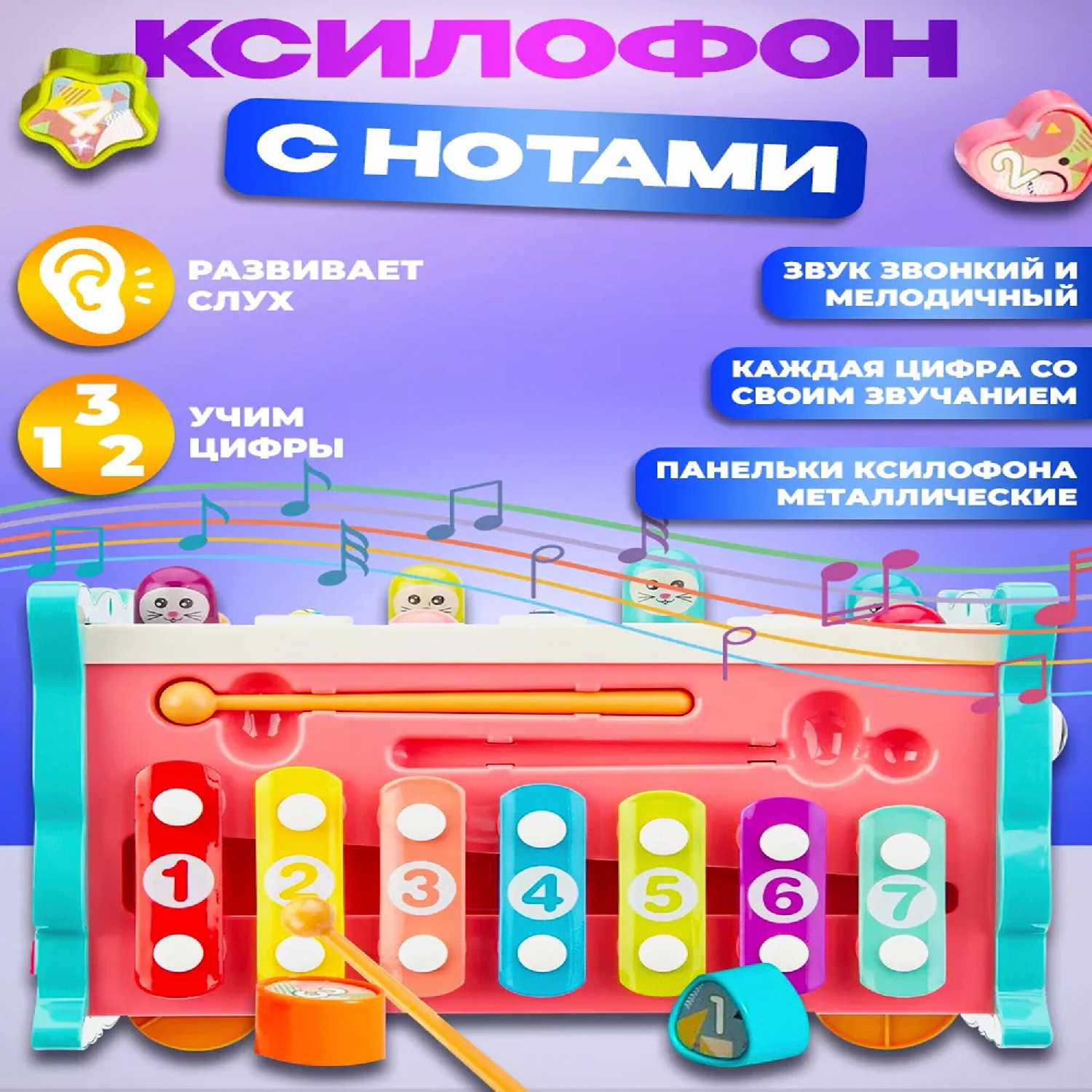 Развивающий сортер Монтессори 15в1 фотография 19