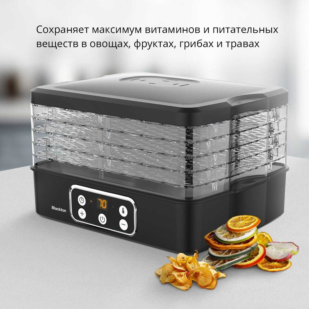 Сушилка для овощей и фруктов BT FD1112 фотография 5